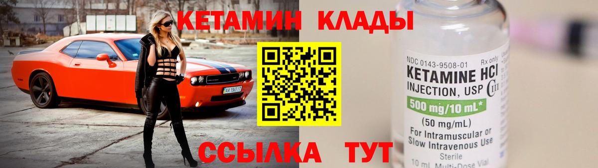 МЕФ  Конопля  Гашиш  Меф   Медногорск  Вход с VPN 