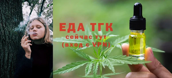 ПСИЛОЦИБИНОВЫЕ ГРИБЫ Киреевск