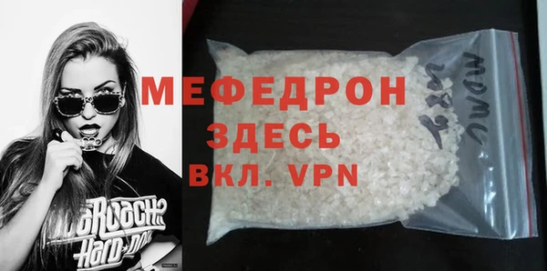 герыч Карталы