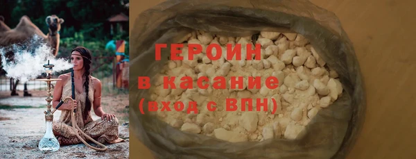 PSILOCYBIN Карпинск