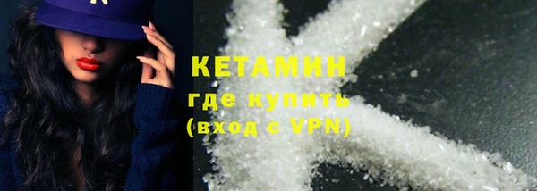 ECSTASY Киренск