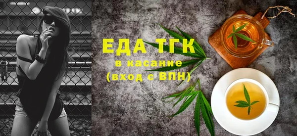 PSILOCYBIN Карпинск