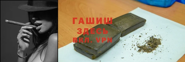 герыч Карталы