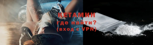 mdpv Ахтубинск