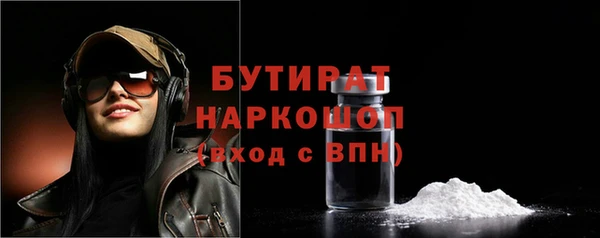МДПВ Бабаево