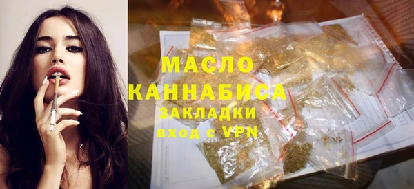 герыч Карталы