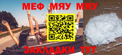 ПСИЛОЦИБИНОВЫЕ ГРИБЫ Кандалакша
