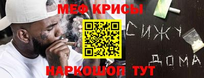 ПСИЛОЦИБИНОВЫЕ ГРИБЫ Кандалакша