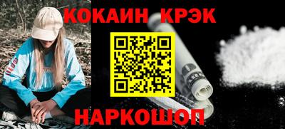 мефедрон мука Канаш