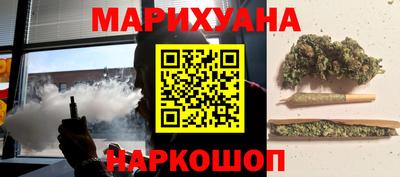 мефедрон мука Канаш