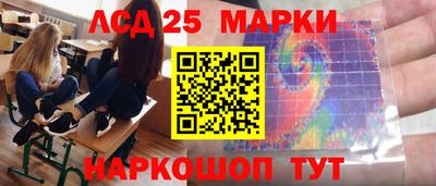 мефедрон мука Канаш
