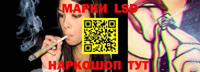 ПСИЛОЦИБИНОВЫЕ ГРИБЫ Кандалакша