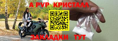 ПСИЛОЦИБИНОВЫЕ ГРИБЫ Кандалакша
