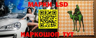 мефедрон мука Канаш