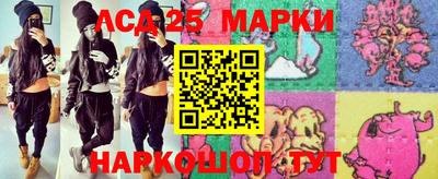 мефедрон мука Канаш