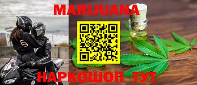 эйфоретик Камышлов