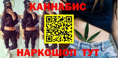 мефедрон мука Канаш
