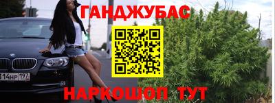 эйфоретик Камышлов