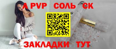 ПСИЛОЦИБИНОВЫЕ ГРИБЫ Кандалакша