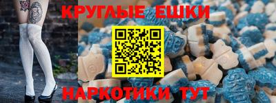 ПСИЛОЦИБИНОВЫЕ ГРИБЫ Кандалакша