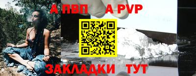ПСИЛОЦИБИНОВЫЕ ГРИБЫ Кандалакша