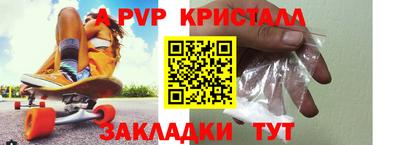 ПСИЛОЦИБИНОВЫЕ ГРИБЫ Кандалакша