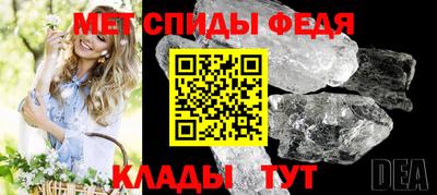 эйфоретик Камышлов