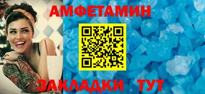 мефедрон мука Канаш