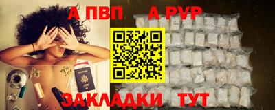 ПСИЛОЦИБИНОВЫЕ ГРИБЫ Кандалакша