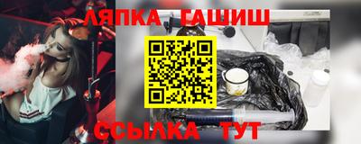 эйфоретик Камышлов