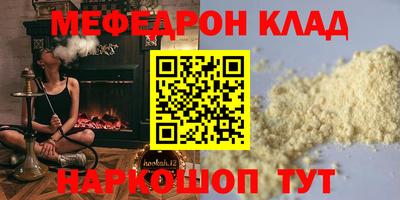 ПСИЛОЦИБИНОВЫЕ ГРИБЫ Кандалакша