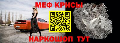 ПСИЛОЦИБИНОВЫЕ ГРИБЫ Кандалакша