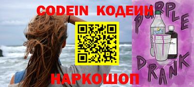 ПСИЛОЦИБИНОВЫЕ ГРИБЫ Кандалакша