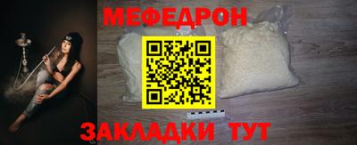 ПСИЛОЦИБИНОВЫЕ ГРИБЫ Кандалакша