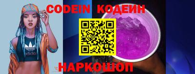 ПСИЛОЦИБИНОВЫЕ ГРИБЫ Кандалакша