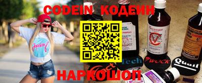 ПСИЛОЦИБИНОВЫЕ ГРИБЫ Кандалакша