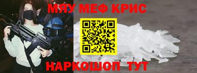 ПСИЛОЦИБИНОВЫЕ ГРИБЫ Кандалакша