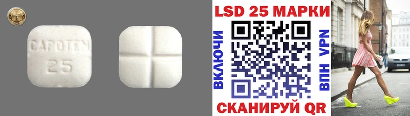 ЛСД экстази ecstasy  Медногорск 