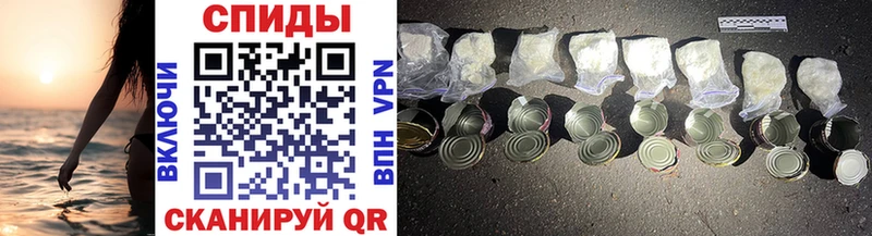 купить наркотик  Медногорск  МЕТАМФЕТАМИН Methamphetamine 